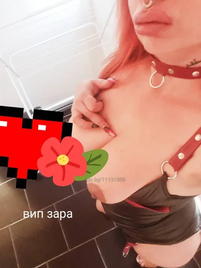 Компаньонка София - Онлайн видео чат.BDSM= STRAPON - Влизане в роля, BDSM, Играчки - снимка 4