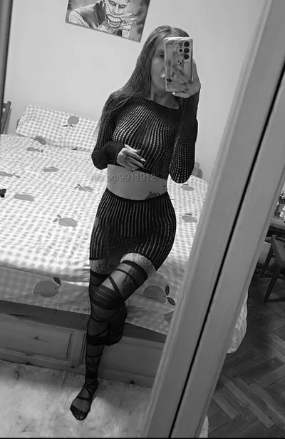 Компаньонка София - Татуирано бижу🍆🔞GFE🔞🍆