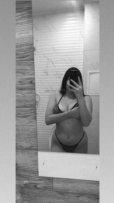 Компаньонка София - Александра М.