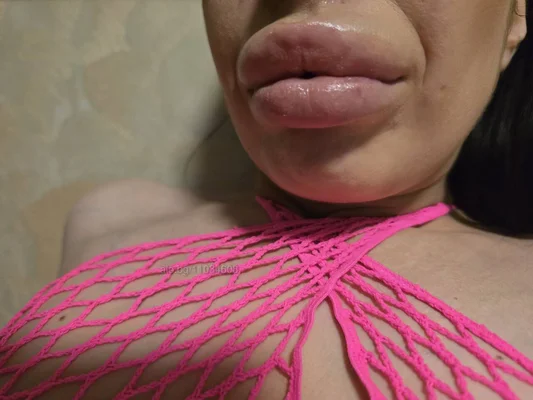 Компаньонка София - ENiGMA baby