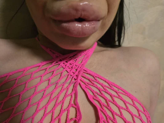 Компаньонка София - ENiGMA baby