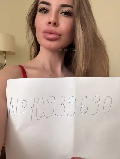 Компаньонка София - Olga GFE info WHAT’S - Влизане в роля, Масаж, Класически секс - снимка 4