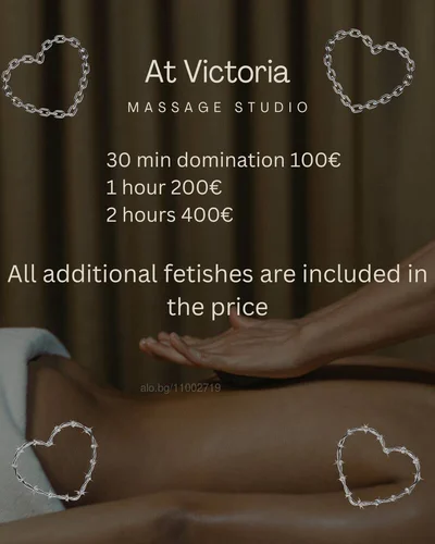 Компаньонка София - Днес от 14:00 до - BDSM, Играчки, Пенис колан - снимка 1