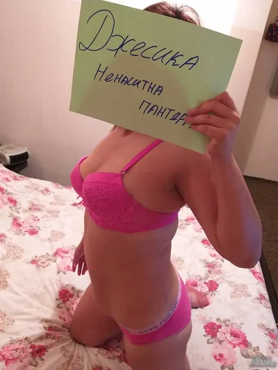 Компаньонка София - Нова Джесика - Играчки, Пенис колан, Стриптийз - снимка 8