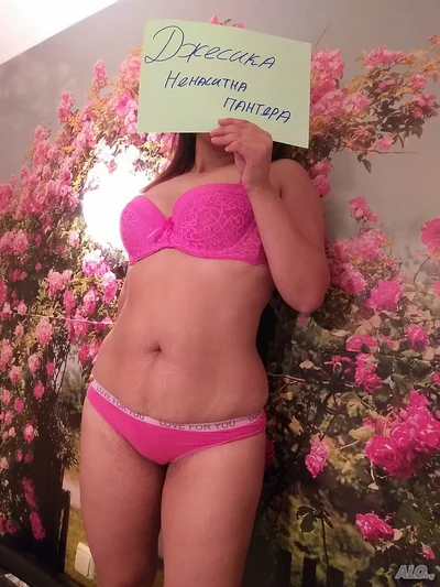 Компаньонка София - Нова Джесика - Влизане в роля, Масаж, Класически секс - снимка 5