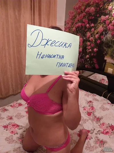 Компаньонка София - Нова Джесика - Стриптийз, Строга господарка, Робиня - снимка 4