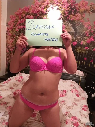 Компаньонка София - Нова Джесика - Дълбоко гърло, Играчки, Пенис колан - снимка 3