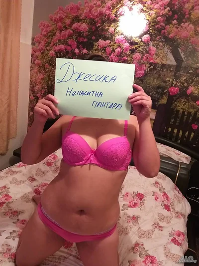 Компаньонка София - Нова Джесика - Орален секс, Френска с презерватив, Френска без презерватив - снимка 2