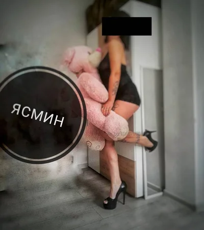 Компаньонка София - 🌟New Sugar Bomb 💯 - Френска с презерватив, Френска без презерватив, Играчки - снимка 2